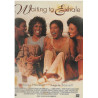 Waiting To Exhale Soundtrack