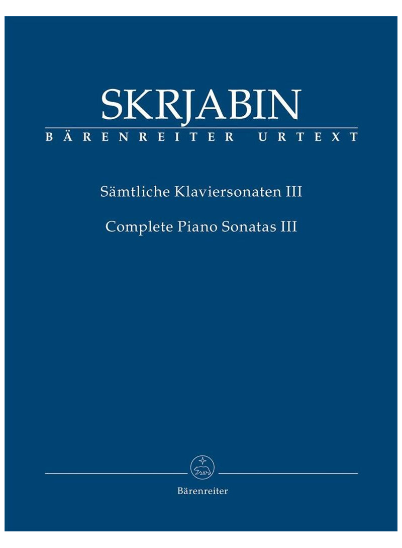 Complete Piano Sonatas, Volume III