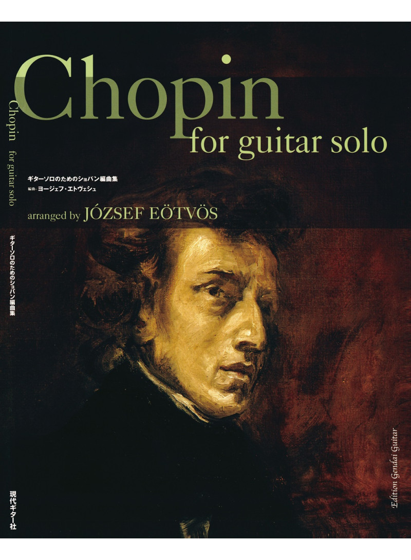 Chopin for guitar Eotvos arrang