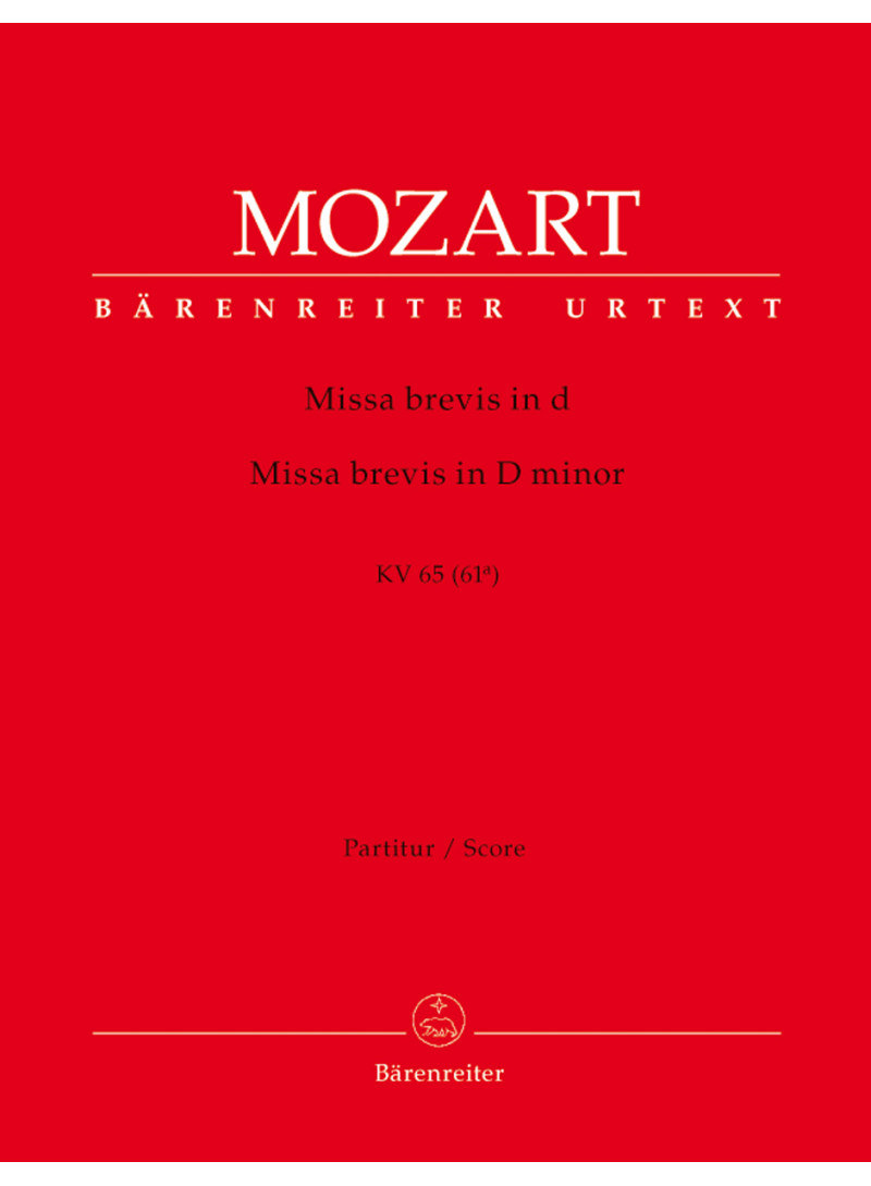 Missa brevis in D minor K. 65 (61a)