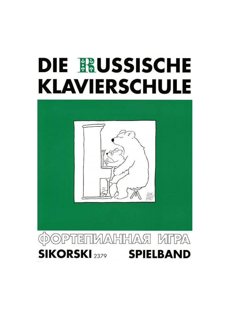 Die Russische Klavierschule