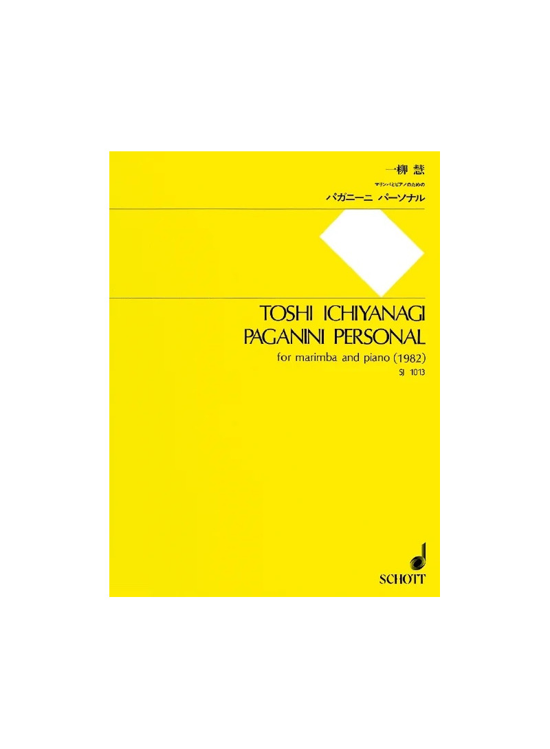 Paganini Personal