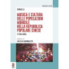 Musica e cultura delle popolazioni