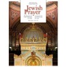 Jewish Prayer