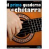 Il primo quaderno di chitarra