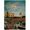 Musiche per org. della Serenissima 1