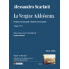 La Vergine Addolorata